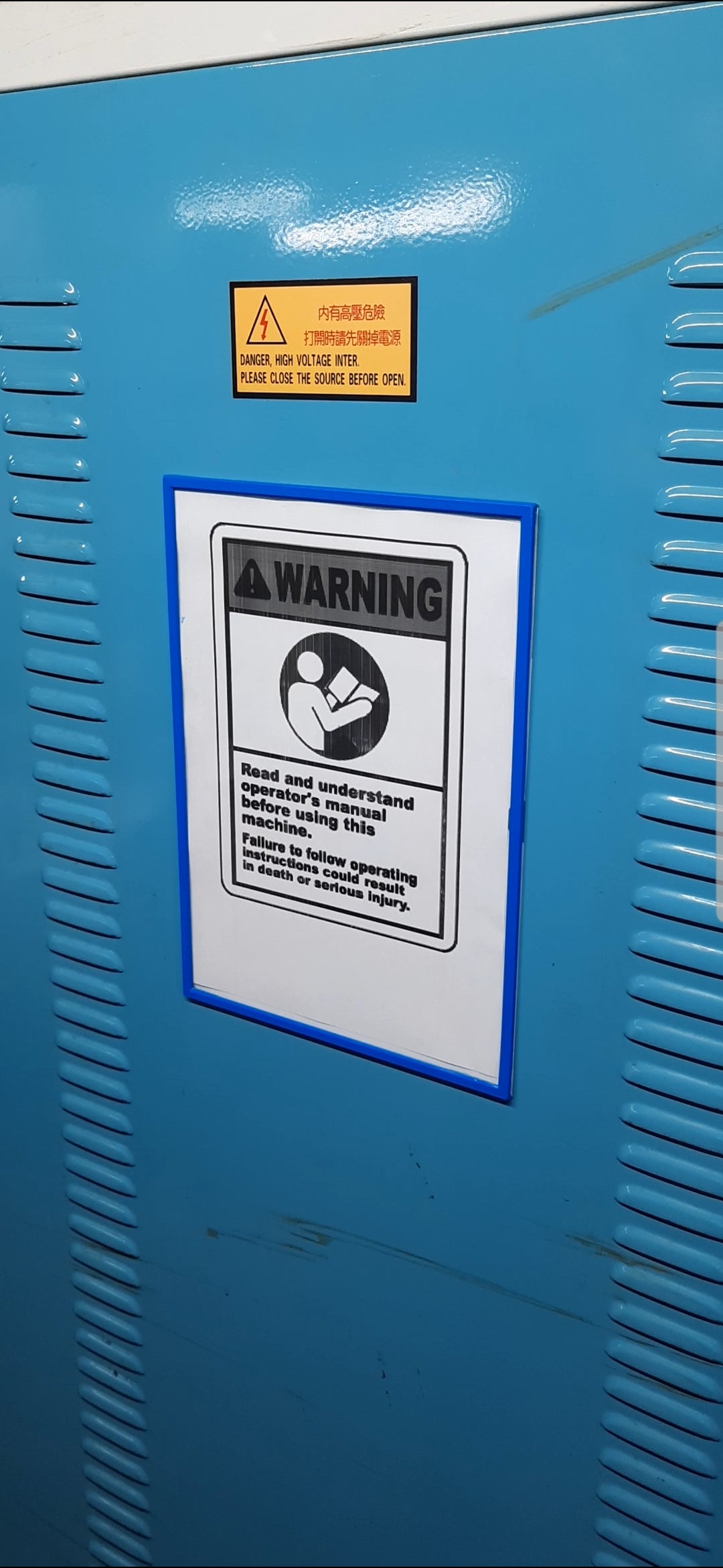 Infomate Magnetic Document Holder | A4 Display Frame for Iron Metallic Surfaces